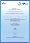 ~/Content/Images/News/TECAJ_PARKINSONOVA BOLEST 2019_PRVA OBAVIJEST_001_small.png